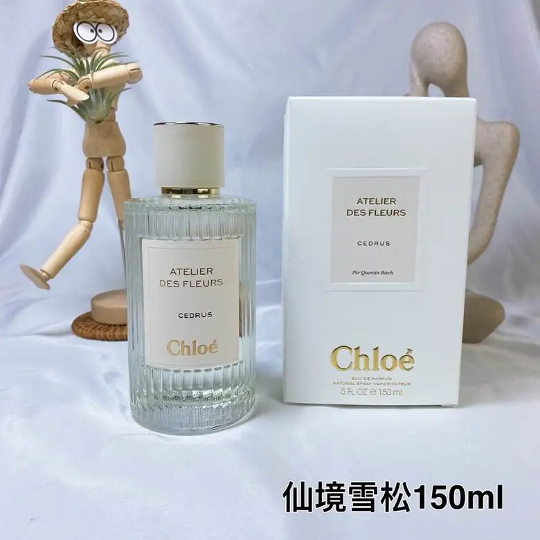 Chloe Perfume 150ml  (1)